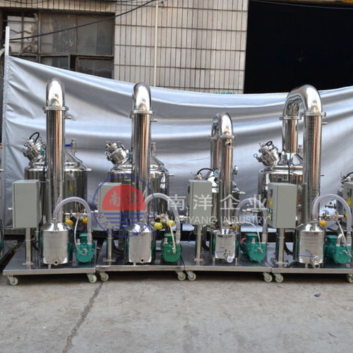 蜂蜜濃縮機(jī) 低溫真空濃縮設(shè)備 小型蜂蜜加工成套設(shè)備圖片,蜂蜜濃縮機(jī) 低溫真空濃縮設(shè)備 小型蜂蜜加工成套設(shè)備高清圖片 廣州市海珠區(qū)南洋食品機(jī)械設(shè)備廠(chǎng),