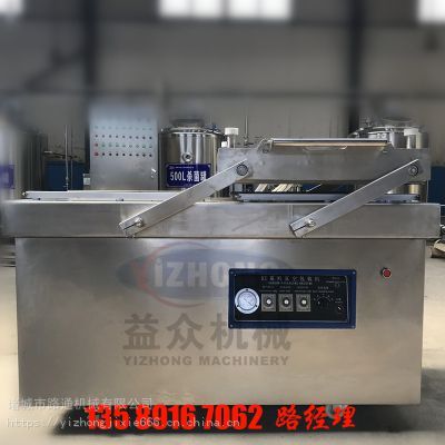 價格 廠家 中國供應商