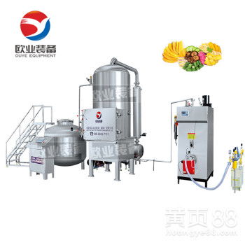 【真空低溫油炸機-真空油炸機設備--諸城歐業食品工業裝備公司】- 
