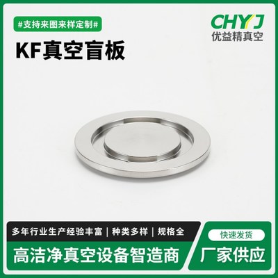 優益精