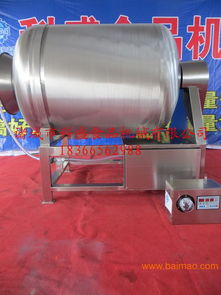 肉食品滾揉機 真空滾揉機 滾揉機 科盛食品機械歡迎,肉食品滾揉機 真空滾揉機 滾揉機 科盛食品機械歡迎生產廠家,肉食品滾揉機 真空滾揉機 滾揉機 科盛食品機械歡迎價格