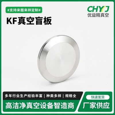 優益精