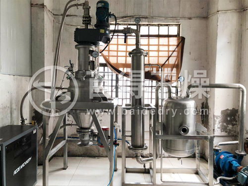小型真空單錐干燥機 內加熱螺帶錐形干燥機 單錐高效混合干燥機