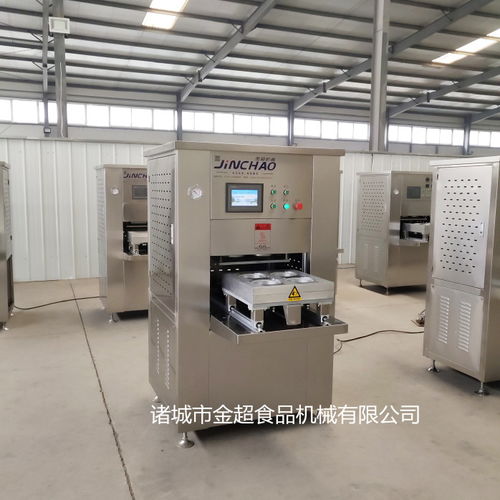 jcfw 4粉蒸肉封碗真空包裝封口機 ,諸城市金超食品機械有限責任公司