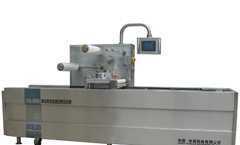 DZQ-250HL 盒式真空氣調(diào)自動(dòng)包裝機(jī)_機(jī)械及行業(yè)設(shè)備_世界工廠網(wǎng)中國(guó)產(chǎn)品信息庫(kù)