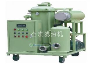 供應ZYR系列潤滑油真空濾油機_機械及行業設備_世界工廠網中國產品信息庫