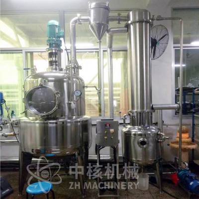 價格 廠家 中國供應(yīng)商