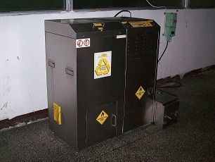 供應加拿大Uni-ram真空防爆型洗網水、防白水溶劑回收機_機械及行業設備_世界工廠網中國產品信息庫