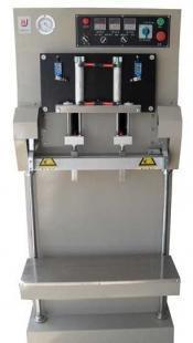 dzq-600l多功能真空氣調(diào)包裝機(jī)_機(jī)械及行業(yè)設(shè)備_世界工廠網(wǎng)中國產(chǎn)品信息庫
