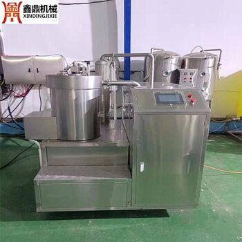 草莓脆片真空低溫油炸機鑫鼎多功能肉類真空油炸設備